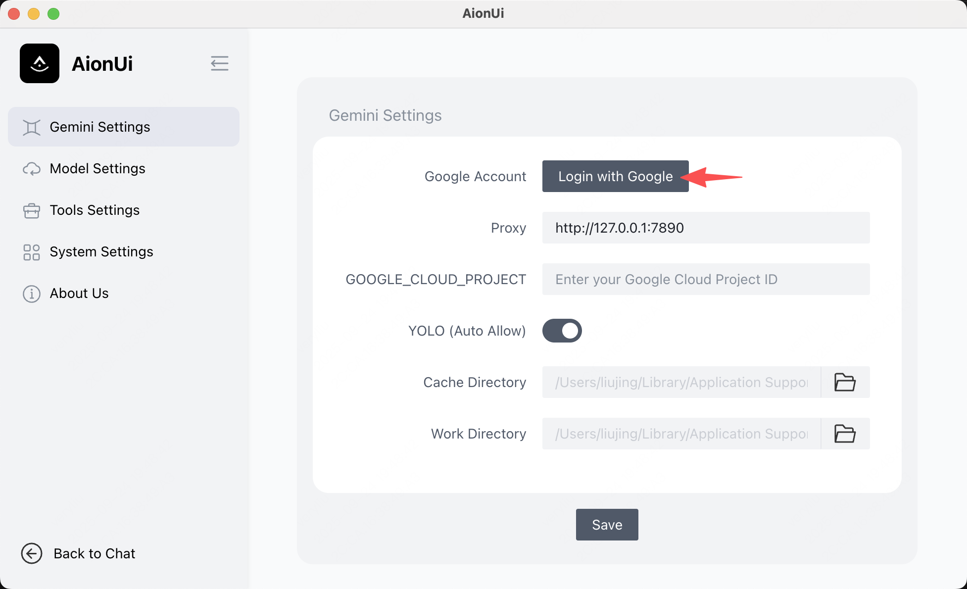 Google login configuration screenshot - showing login button and authorization page